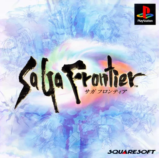 SaGa Frontier (Japan, Asia)